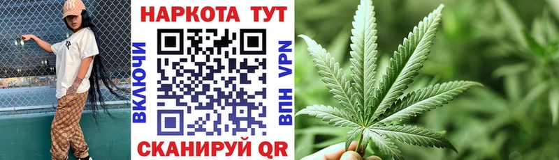 Купить закладку Кетамин  COCAIN  БУТИРАТ  МАРИХУАНА  Мефедрон  Псилоцибиновые грибы  Сычёвка