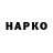 ТГК гашишное масло Credo In.