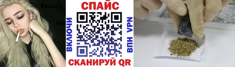 Бутират жидкий экстази  Купить где  Сычёвка 