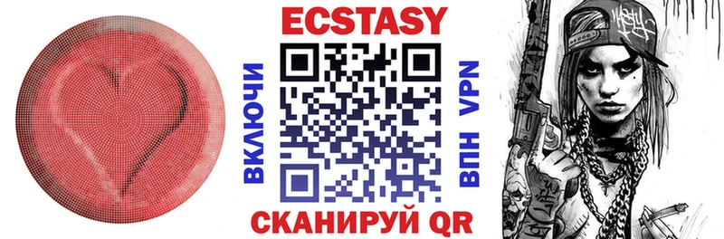 Купить  Сычёвка  Ecstasy Philipp Plein 