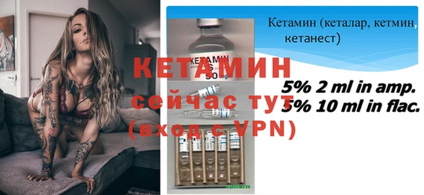 jwh Аркадак