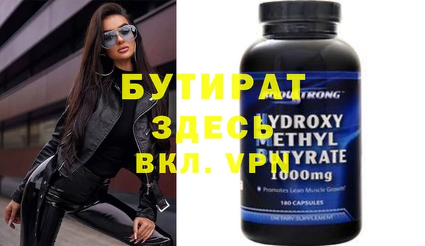 не бодяженный Арсеньев