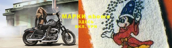 jwh Аркадак