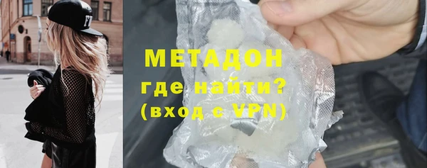 эйфоретик Армянск