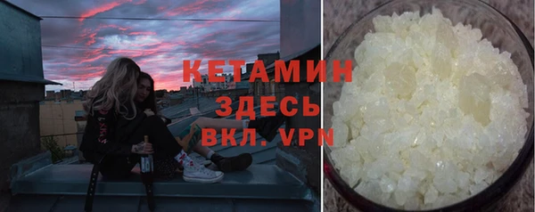 jwh Аркадак
