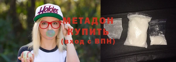 дживик Балабаново