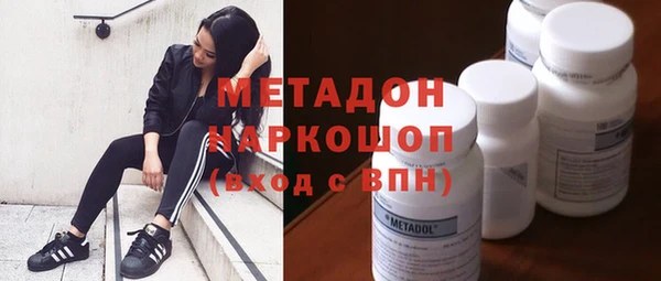 не бодяженный Арсеньев