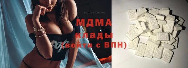 дживик Балабаново