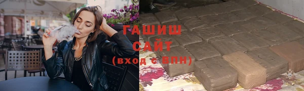 jwh Аркадак