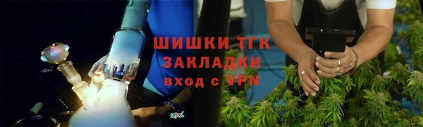 бутик Баксан