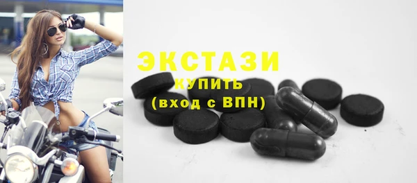 jwh Аркадак