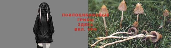 бутик Баксан