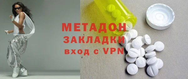 не бодяженный Арсеньев