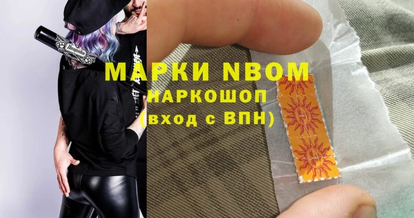 не бодяженный Арсеньев
