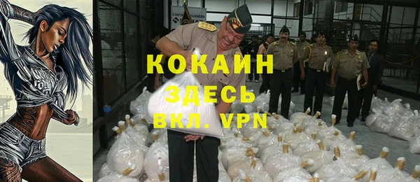 jwh Аркадак