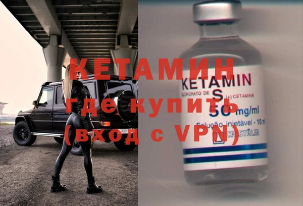 не бодяженный Арсеньев