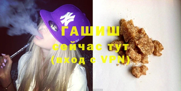эйфоретик Армянск