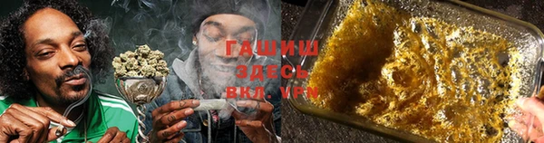 jwh Аркадак