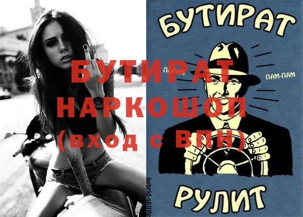 не бодяженный Арсеньев