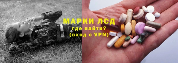 jwh Аркадак